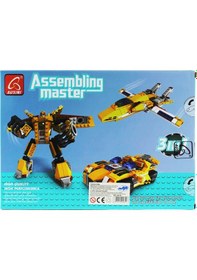 Resim Ausini Assembling Master 3 İn 1 273 Parça Sarı Dönüşen Robot 
