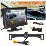 Resim Motion003 10.92cm Ahd Monitörlü Evrensel Arka Görüş Kamera Seti Wdzj5 Araba Kamyon Rv Mini 