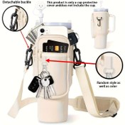 Resim 40oz Yalıtımlı Kulp Bardak Kılıfı, Taşıma Çantası, Termos Yazılı Kapaklı, Devrilmeyen PVC Kauçuk Su Şişesi Kılıfı (Bardak Dahil Değildir), Spor ve Doğa Yürüyüşü İçin Uygun: Okul, Açık Hava, Dağ Tırmanışı, Ev, Yurt vb. 5 Farklı Kullanım Alanı 