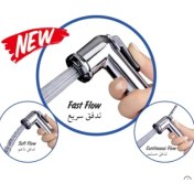 Resim MEGA Taharatmatik Krom Şeffaf Taharet Musluk Seti Wc Musluk Duş Seti 