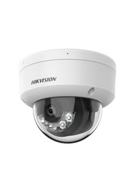 Resim Hıkvısıon 4mp Dome 2.8mm Ip Kamera Akıllı Hibrit Işıklı Sesli Ds-2cd3141g2-lıuf 