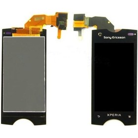 Resim Kadrioğlu Sony Ericsson St18İ Xperia Ray Lcd Ekran Dokunmatik 