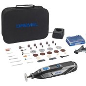 Resim Dremel 8240 3/45 Akülü Gravür Taşlama El Motoru - F0138240JF 