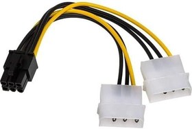 Resim 6 pin güç kablosu 6 pin power kablo 6 pin ekran kartı kablosu 