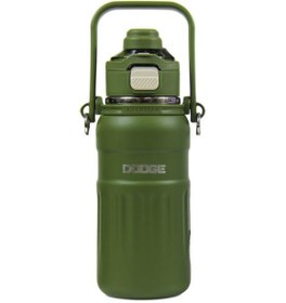 Resim Dodge DB-24546 Çift Kullanım Pipetli/Rahat İçim Yeşil 800ml Askılı Çelik Matara 