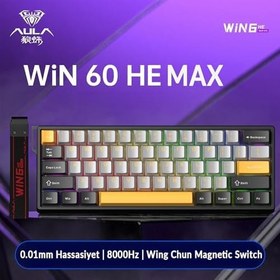 Resim Aula Win60 He Max Manyetik Klavye Rapid Trigger Wing Chun Switch 8000Hz RGB TKL Hot Swap Oyuncu Klavyesi Sarı 