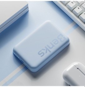Resim Benks Magsafe Powerbank Benks MP10 İnce Tasarımlı Powerbank 6000mAh Mavi 