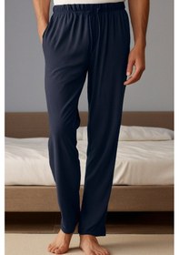 Resim Elemge %100 Pamuk Süprem Erkek Pijama Altı Lacivert Compact Penye Cepli Rahat Kalıp Lastikli Ipli Terletmez 