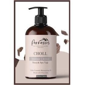 Resim Parnassos Doğal Çikolata Aromalı Benzersiz Afrodizyak Etkili Masaj Yağı 300 ML 