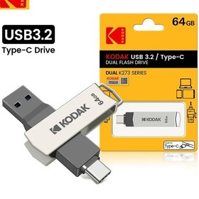 Resim Kodak 64gb.typec Usb 3.2 Apple Uyumlu iPhone 15 Ve Type-c Girişli Tüm Cihazlar 