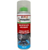 Resim Omp Omayplus Araç İçi Ve Klima Bomba Koku Giderici 200 ML 