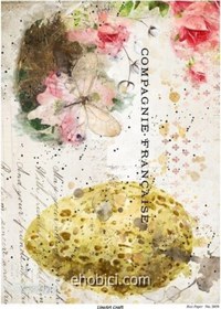 Resim Lineart Pirinç Dekopaj Kağıdı Model - 2859 