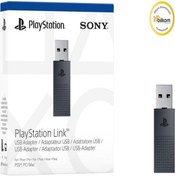 Resim Sony PlayStation Link (Resmi Distribütör Garantili) 