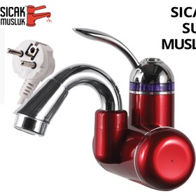 Resim Sıcak Musluk Elektrikli Ani Su Isıtıcı Termal Şofben Musluk Duvara Monteli Dsg-5k 