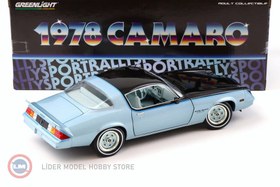 Resim 1:18 Greenlight 1978 Chevrolet Camaro Rally Sport 