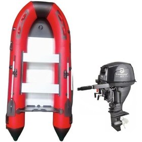 Resim Tomking Tk15 Motor Ve Tk-rıb-380 Alüminyum Tabanlı Şişme Bot Seti 