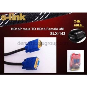 Resim S-Link 3 Metre Vga Uzatma Altın Uçlu Kablo M/F 