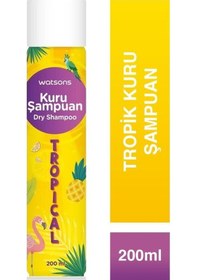 Resim Watsons Tropik Kuru Şampuan 3 x 200 ML 