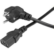 Resim S-Link Sl-p755 5m 0.75mm Power Kablosu 