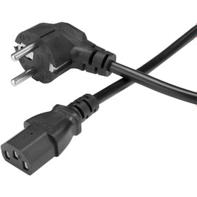 Resim S-Link Sl-p755 5m 0.75mm Power Kablosu 