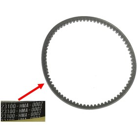 Resim Sym JOYMAX 250 GTS 250 KAYIŞ ORJ 