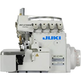 Resim Juki MO-6714D Kafadan Motorlu 4 İplik Overlok Makinesi 