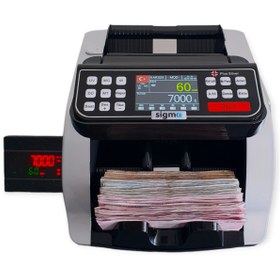 Resim sigmapro Plus Silver Tl Karışık Sayım Tft Ekran Konuşma Özellikli 2026 Model Para Sayma Makinesi. 