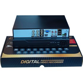 Resim ULTRA GÜVENLİK 4 Kanal Ahd 1080p 2mp Full Hd H265 Güvenlik Kayıt Cihazı 