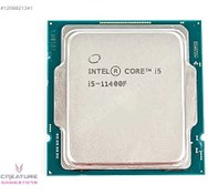 Resim Intel Core i5 11400F 4.4GHz 6 Çekirdek LGA1200 Tray İşlemci 