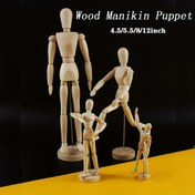 Resim Yalnız Parmak Ahşap Manken Kukla - Standlı Eklemlenmiş İnsan Figürü Modeli, Çizim & Masaüstü Dekor için Mükemmel, 11.43cm, 13.97cm, 20.32cm, 30.48cm Boyutlarında Mevcut, Yalnız Parmak 