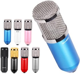 Resim BM800 Condenser Stüdyo Profesyonel Kayıt ve Yayın Mikrofonu Studio SİYAH 