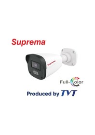 Resim Spb-9421c2l Suprema 2 Mp Full Color Ip Ir Bullet Kamera 