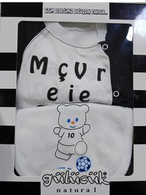 Resim Mdrandy Taraftar Nakişli 5'li Zibin Seti Hastana Çikiş Seti Kutulu Beşiktaş Beyaz - Siyah 