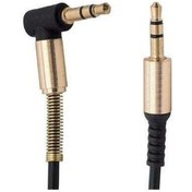 Resim 2 Metre Aux Kablo 3.5 Aux Otomobil Araç Oto Audio Ses Kablosu Ax5 