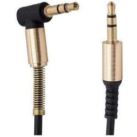 Resim 2 Metre Aux Kablo 3.5 Aux Otomobil Araç Oto Audio Ses Kablosu Ax5 