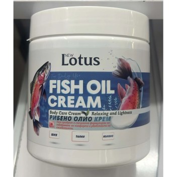 Börfh Asya El Temizleme Kremi 500gr