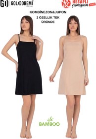 Resim gd goldoremi Premium Kadın 2'li Bambu Kombinezon ve Uzun Jüpon Elbise Altında İz Yapmaz 2 Özellik Tek Üründe 