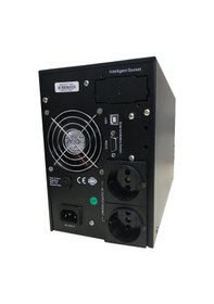 Resim Spower 1 Kva Online Ups Baracuda Pro 1101-p 