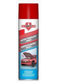 Resim Börfh Susuz Motor Yıkama Spreyi 