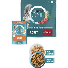 Resim Purina One Adult Sığır Etli Tam Tahıllı Yetişkin Kedi Maması 1500 G + Tavuklu Yaş Kedi Maması 85 G 