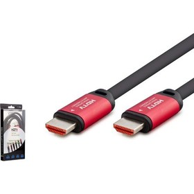 Resim Hadron HDX2001 HDMI Kablo Kutulu 1.5m 
