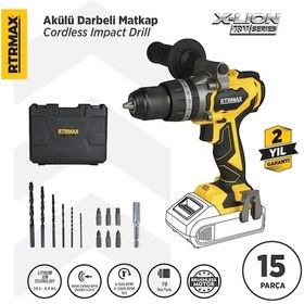 Resim Rtrmax RTX3010B Şarjlı Darbeli Matkap Kömürsüz 70 Nm - Akü Hariç 