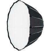 Resim GDX Parabolic Gridli Softbox 70cm Kolay Kurulum YouTube, Reel ve Film Çekimleri İçin Profesyonel Softbox 
