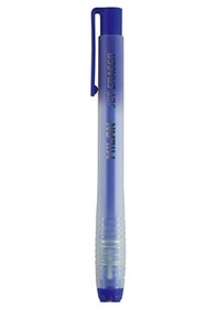 Resim Milan Kalem Silgi Basmalı Jet Eraser Mavi 