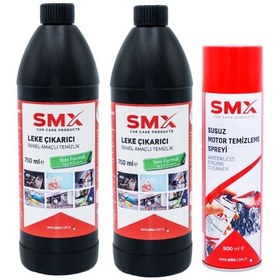 Resim Nano Genel Amaçlı Temizleyici 2 Adet-susuz Motor Temizleme Sprey 