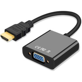 Resim PLT Blueway Projeksiyon Uyumlu Hdmı To Vga Kablo Çevirici Dönüştürücü 