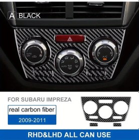 Resim Cordial Karbon Fiber Subaru Impreza 2009-2011 Konsol Dekorasyonu Siyah Aksesuar 