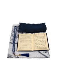 Resim Şal + Seccade + Tesbih + Yasin Hediye Seti Çanta Boy, Şems Lafzatullah, Raşel Cilt, Lacivert 