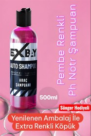 Resim EXBAY Active Foam Magıc Pembe Renkli Köpük Oto Yıkama Şampuanı 500ml 