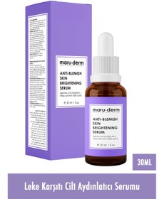Resim Maruderm 2'li Leke Karşıtı Cilt Bakım Seti 